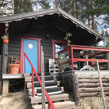 Tallbacken Fritidsby Hotel Brannan Bagian luar foto